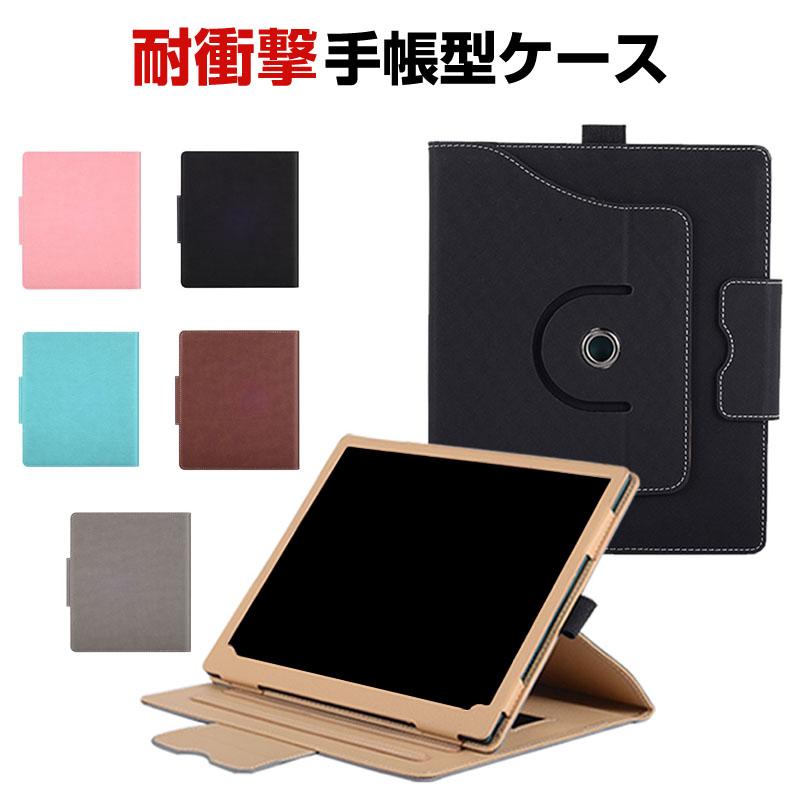 BOOX Tab Mini C ケース カバー 手帳型ケース PUレザー調 スタンド機能 