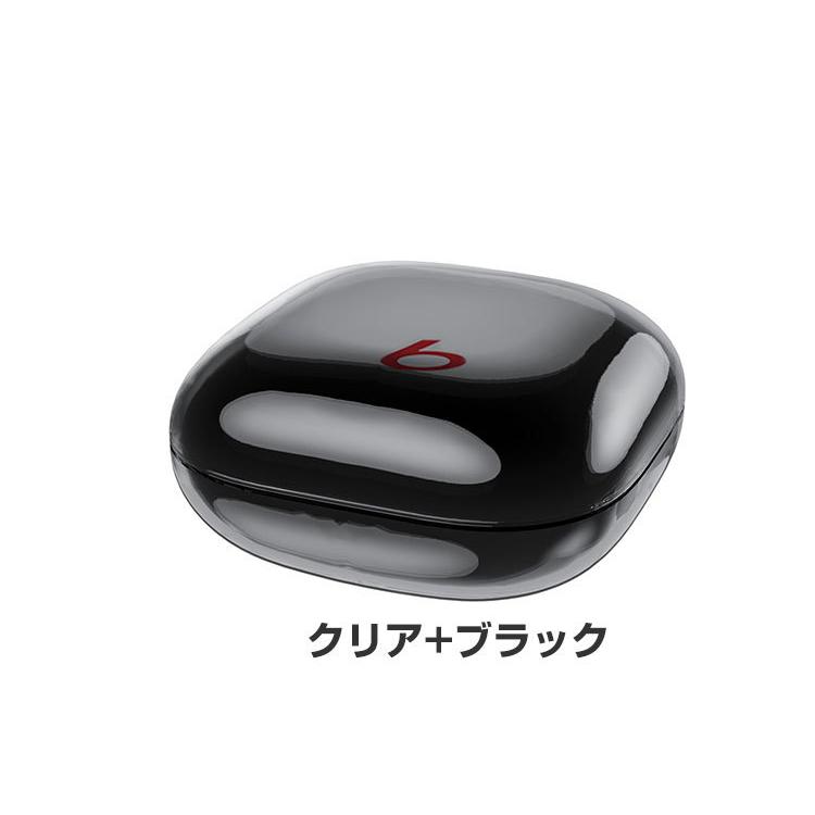 ポイント」Beats Fit Pro ケース 柔軟性のあるTPU素材の カバー ビーツ