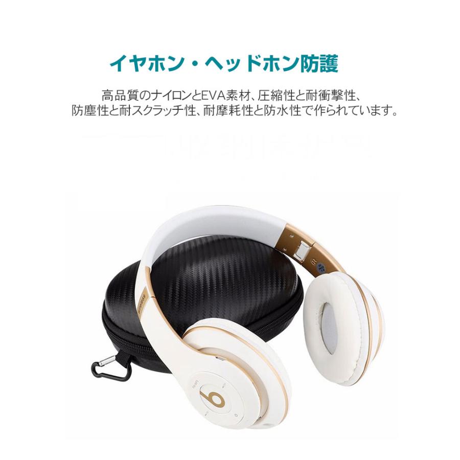 Beats ワイヤレスヘッドホン ホワイト ケース付き Beats Solo3 Wireless イヤホン・ヘッドホン ハードケース/カバー