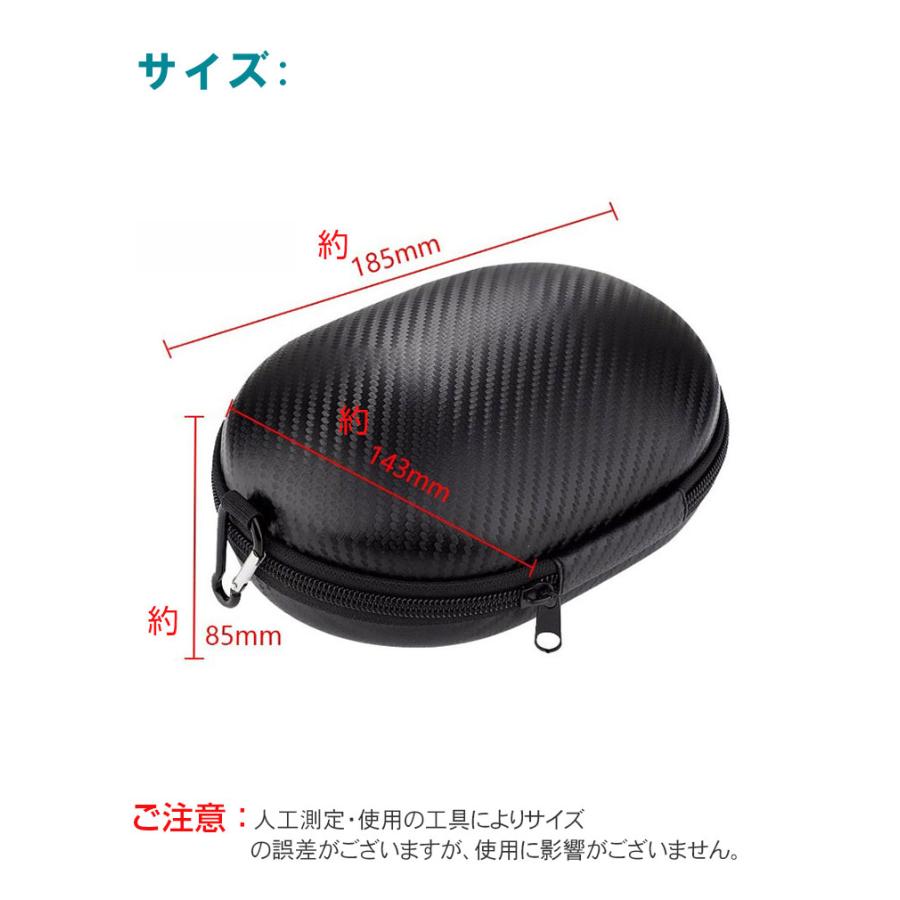 Beats Solo3 Wireless イヤホン・ヘッドホン ハードケース/カバー