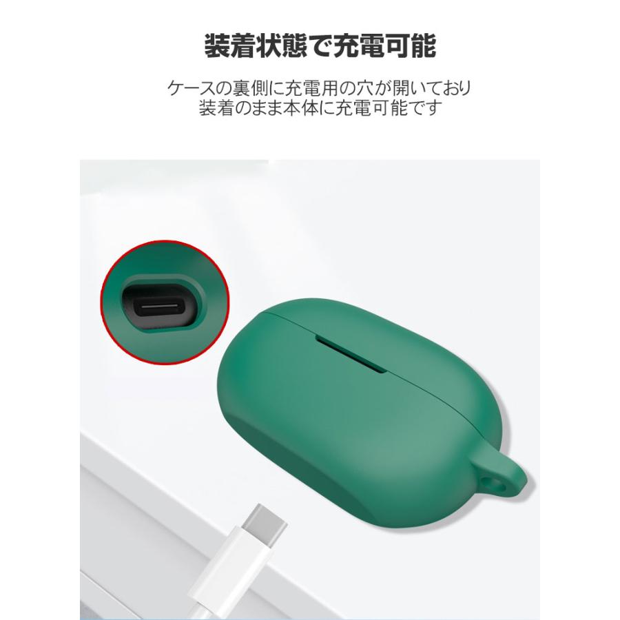 Beats Solo Buds ケース 耐衝撃 シリコン素材のカバー イヤホン