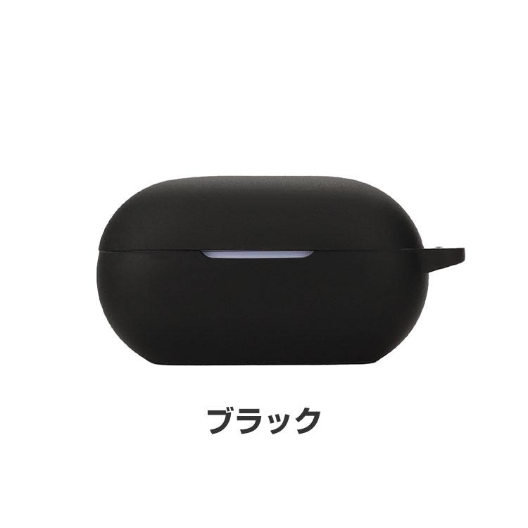 Beats Solo Buds ケース 耐衝撃 シリコン素材のカバー イヤホン