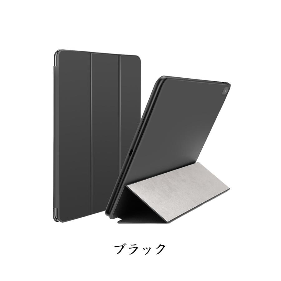 「ポイント」iPad Pro 12.9インチ 11インチ 2018モデル 第3世代 タブレットケース おしゃれ アップル CASE 薄型 オートスリープ 手｜visos-store｜04