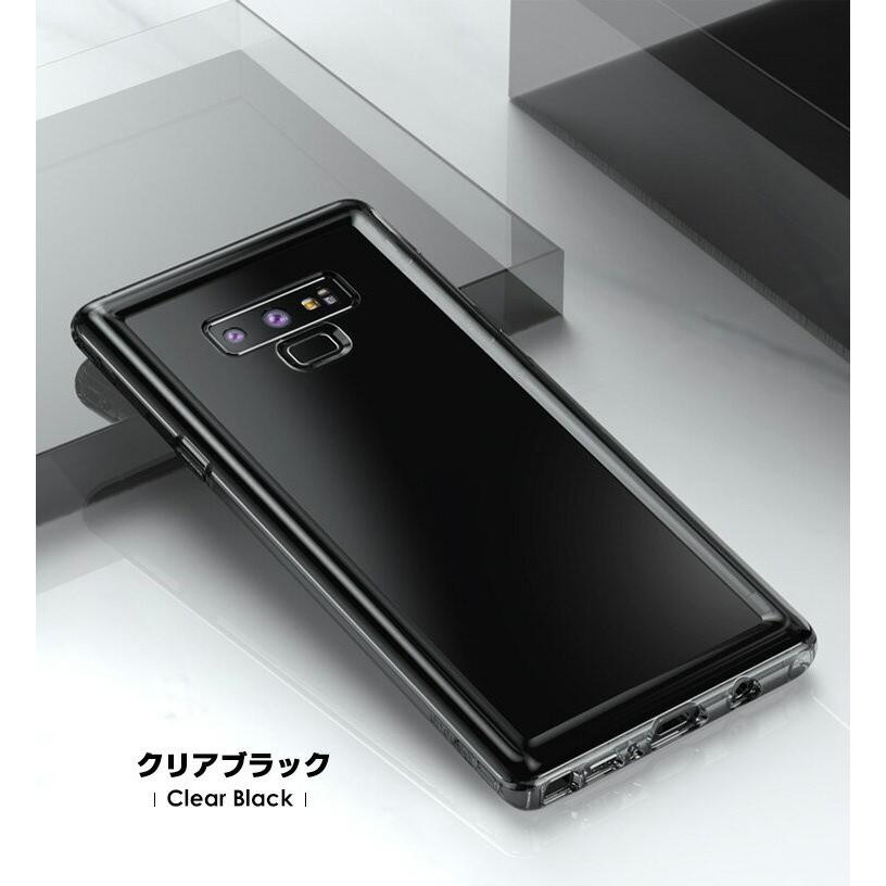 「ポイント」Samsung Galaxy S9+ S9 S8 Plus プラス Note9 Note8 ノート9 ケース クリア カバー｜visos-store｜10
