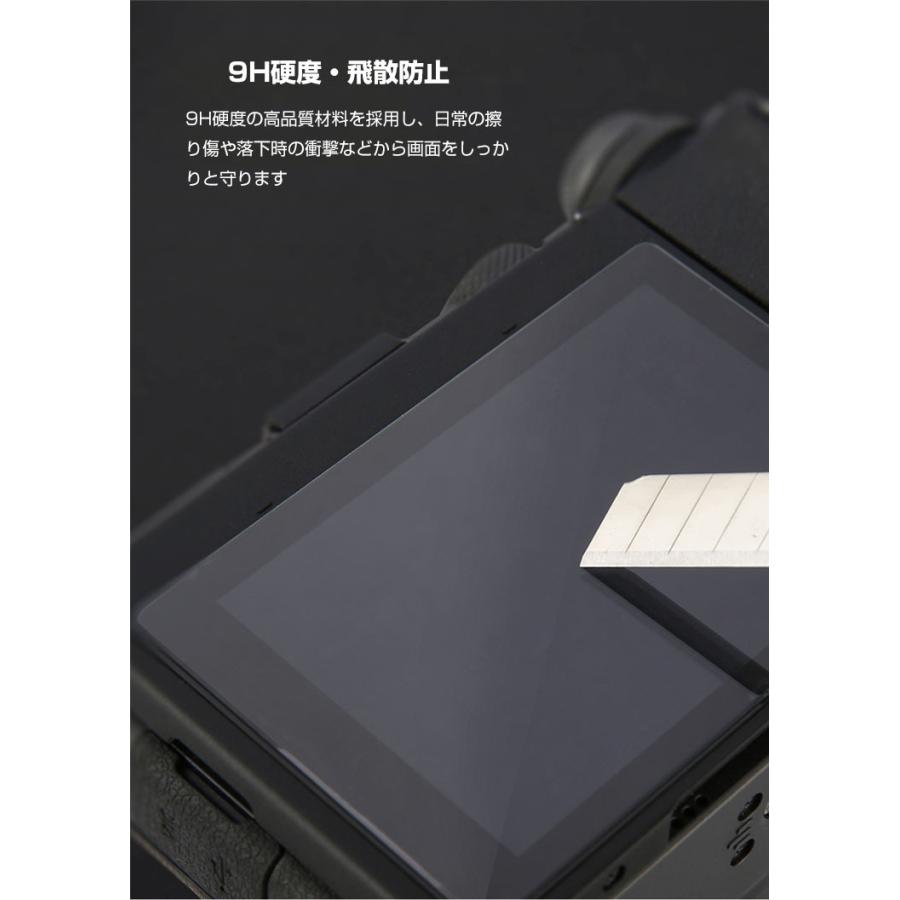 「ポイント」  Sony(ソニー) Alpha 5100/A5100L/α5100 6000/A6000/α6000  6400/A6400 6100 |  | 03