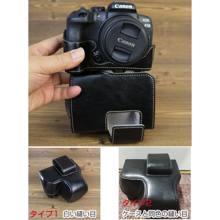 Canon(キヤノン) EOS R10 用保護カバー デジタル一眼カメラ 収納 Canon(キヤノン) EOS R10 用保護カバー デジタル一眼カメラ 収納
