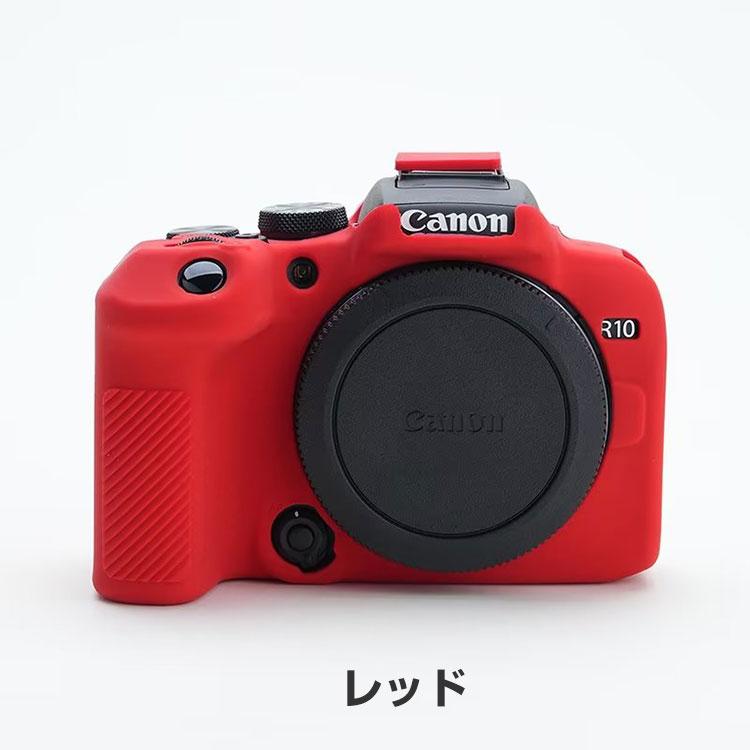 Canon(キヤノン) EOS R10 ケース デジタル一眼カメラ シリコン素材 マルチカラー 軽量 シリコン素材 ケース 耐衝撃 便利 実用 人気 おしゃれ 保護ケース｜visos-store｜19