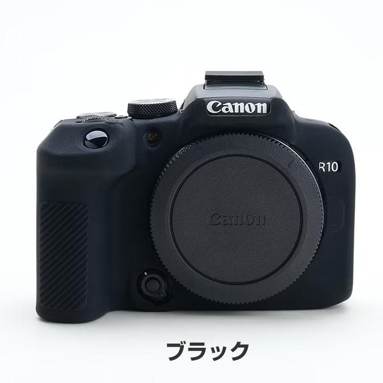 Canon(キヤノン) EOS R10 ケース デジタル一眼カメラ シリコン素材 マルチカラー 軽量 シリコン素材 ケース 耐衝撃 便利 実用 人気 おしゃれ 保護ケース｜visos-store｜14
