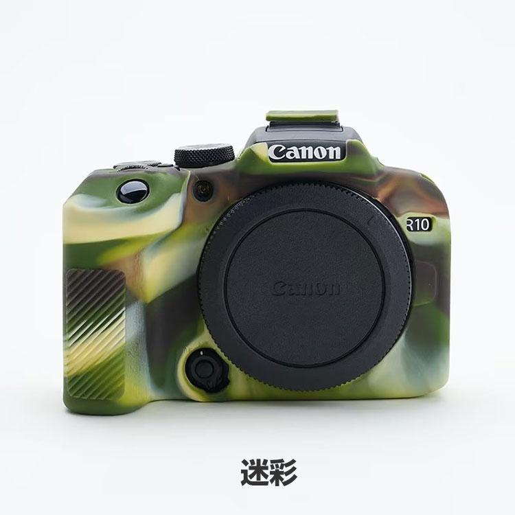 Canon(キヤノン) EOS R10 ケース デジタル一眼カメラ シリコン素材 マルチカラー 軽量 シリコン素材 ケース 耐衝撃 便利 実用 人気 おしゃれ 保護ケース｜visos-store｜15