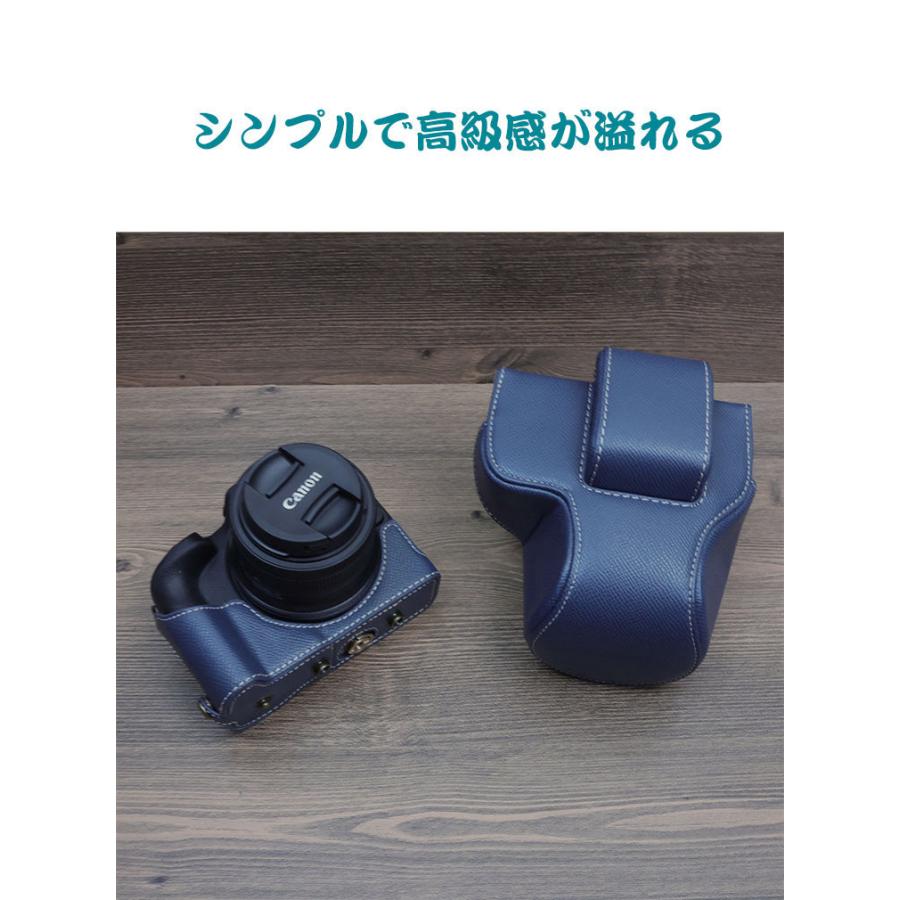 Canon(キヤノン) EOS R50 用保護カバー デジタル一眼カメラ 収納ポーチ