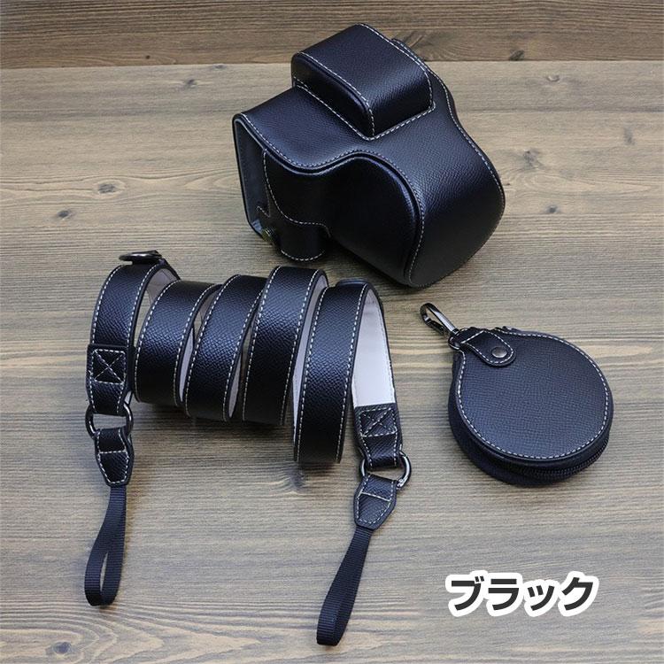 Canon(キヤノン) EOS R50 用保護カバー デジタル一眼カメラ 収納ポーチ