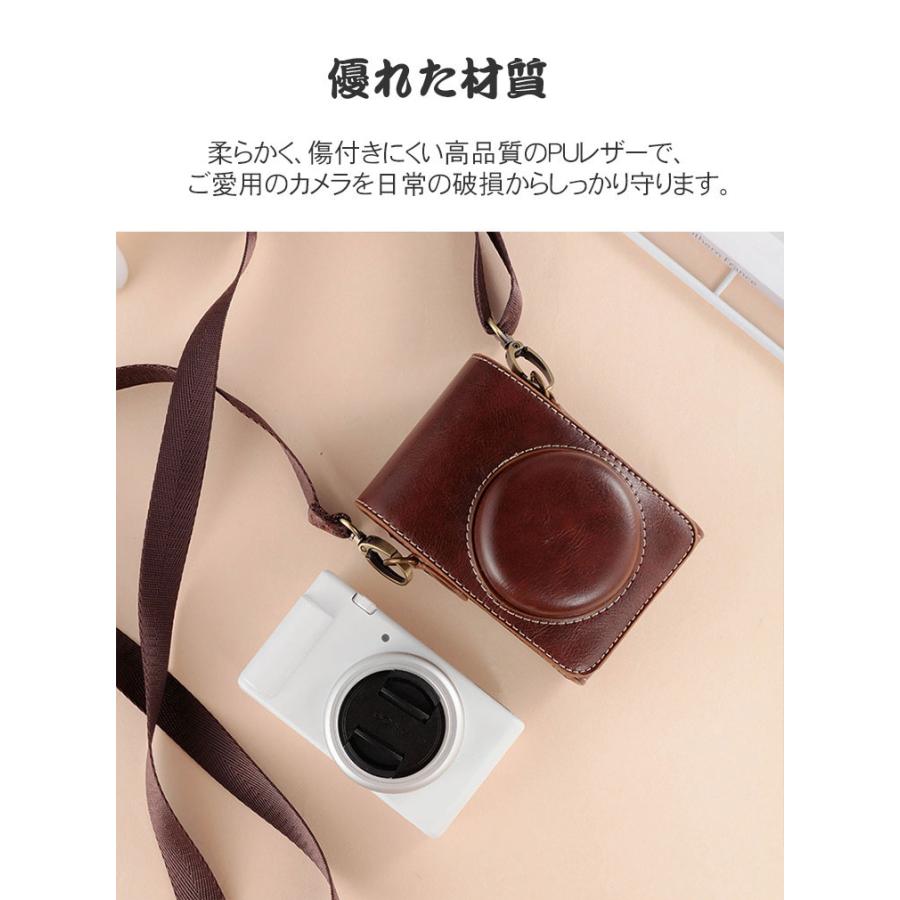 CANON PowerShot G7 X Mark III ケース II SX740 HS/SX720 保護カバー