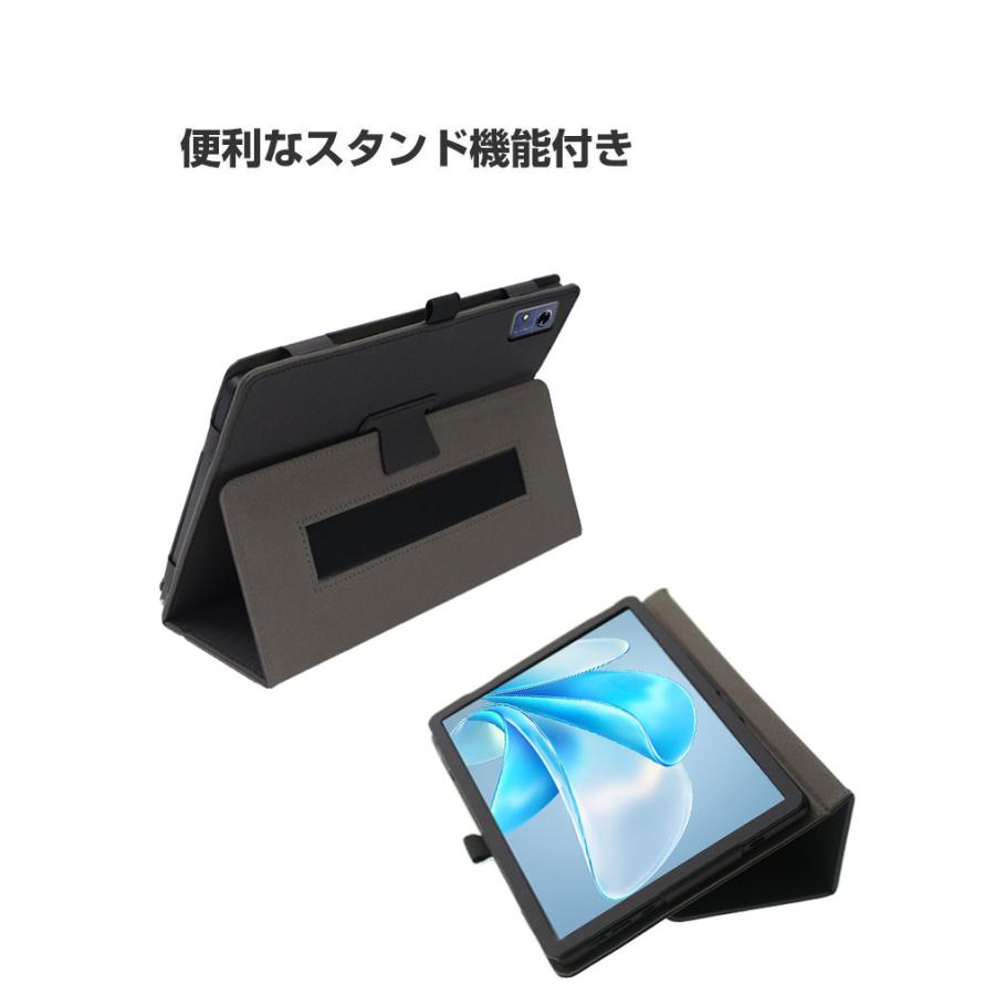 CHUWI Hi10 XPro HiPad Max ケース 耐衝撃 カバー PUレザー
