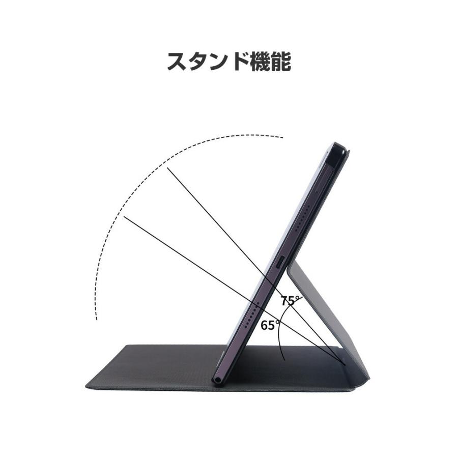 CHUWI Hipad XPro 10.51 型(インチ) タブレットPCの持ちやすい
