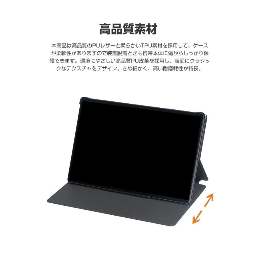 CHUWI Hipad XPro 10.51 型(インチ) タブレットPCの持ちやすい 汚れ 