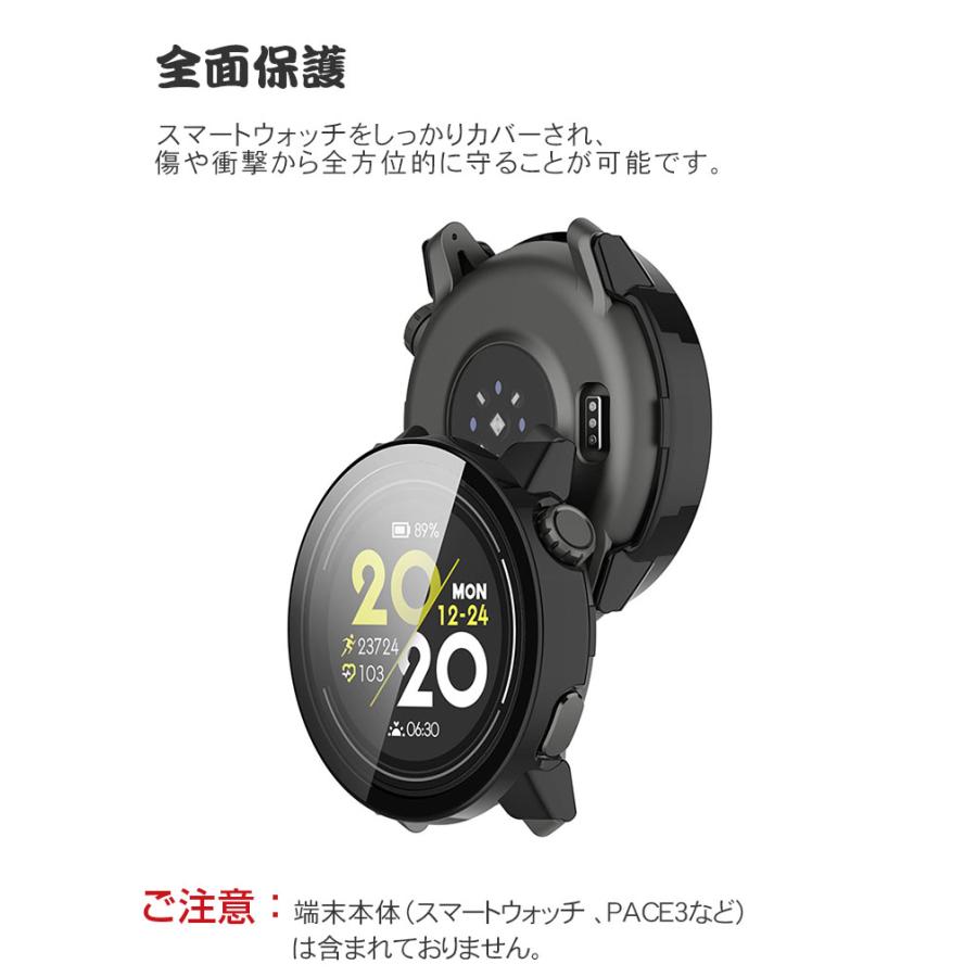COROS PACE 3 ケース PC素材+強化ガラス フルカバー 液晶保護 ハード 