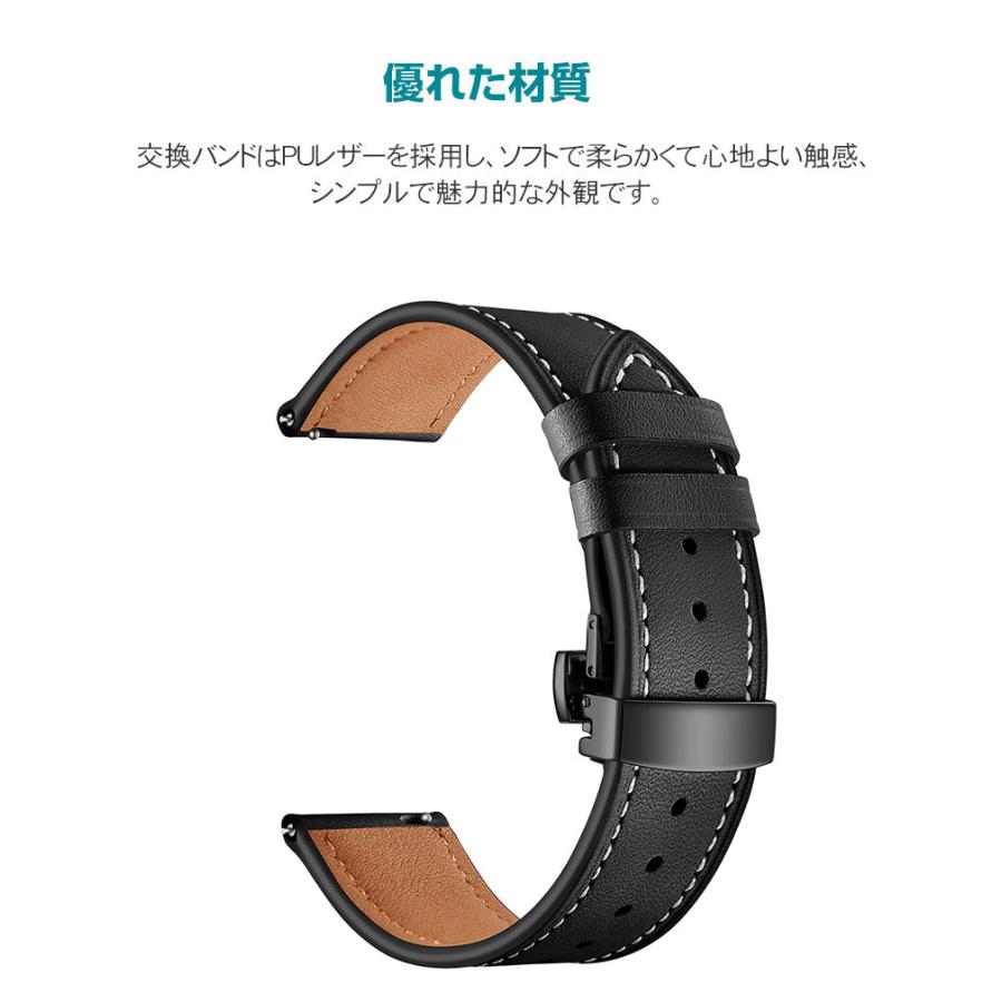 COROS PACE 3 腕時計ベルト スマートウォッチ PUレザー素材 スポーツ