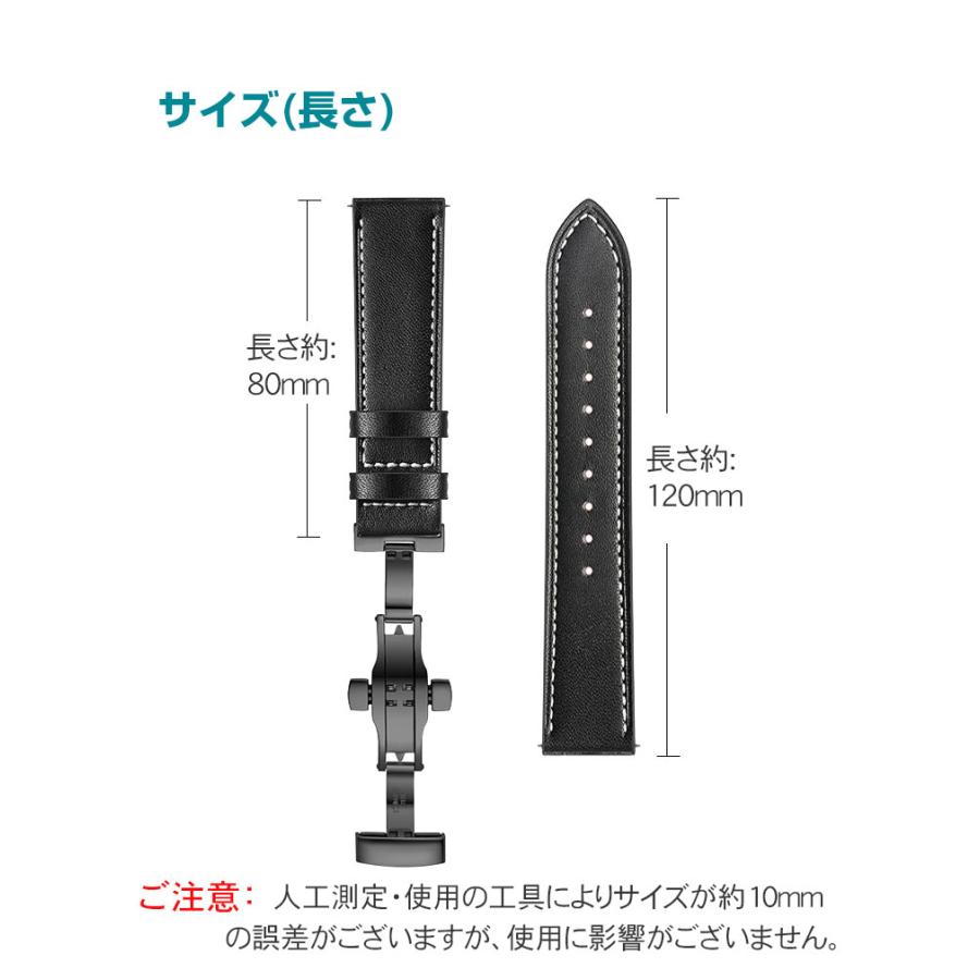 COROS PACE 3 腕時計ベルト スマートウォッチ PUレザー素材 スポーツ