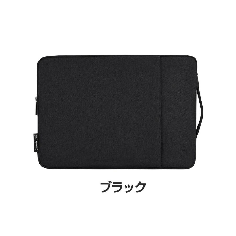 dynabook（ダイナブック） dynabook GR/ZZ 13.3インチ dynabook XA/ZY