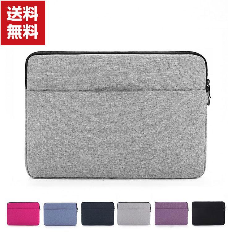 Dynabook K50 Fs K60 Fs 10 1インチ ダイナブック タブレット 2 In 1ノートpc ケース 布 カッコいい 実用 超ス Dbk Sii1706 Visos天然素材館 通販 Yahoo ショッピング