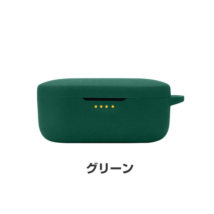 DENON PerL AH-C10PL Pro AH-C15PL ケース 耐衝撃 シリコン素材 DENON PerL AH-C10PL Pro AH-C15PL ケース 耐衝撃 シリコン素材