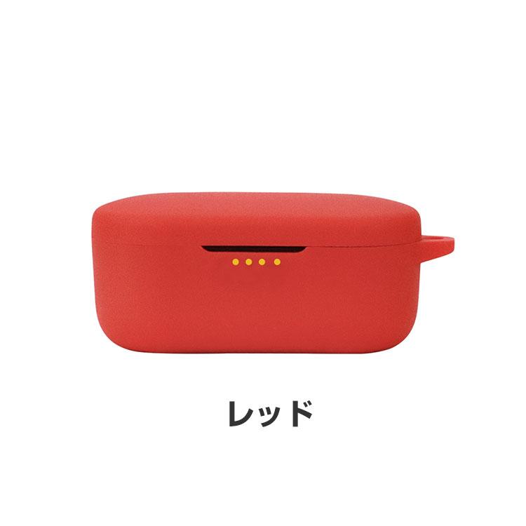 DENON PerL AH-C10PL Pro AH-C15PL ケース 耐衝撃 シリコン素材 DENON PerL AH-C10PL Pro AH-C15PL ケース 耐衝撃 シリコン素材