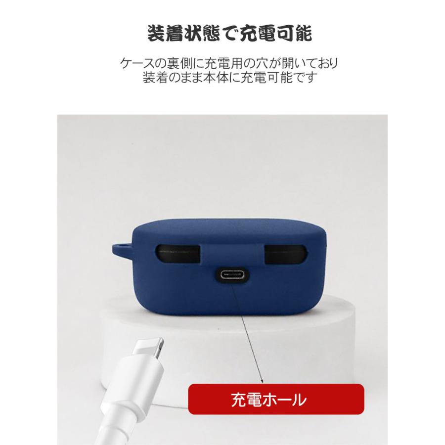 DENON PerL AH-C10PL PerL Pro AH-C15PL ケース 耐衝撃 シリコン素材のカバー ケース CASE 落下防止 収納 保護 おしゃれ ソフトケース カラビナ付き｜visos-store｜11