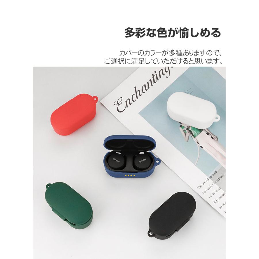 DENON PerL AH-C10PL Pro AH-C15PL ケース 耐衝撃 シリコン素材 DENON PerL AH-C10PL Pro AH-C15PL ケース 耐衝撃 シリコン素材
