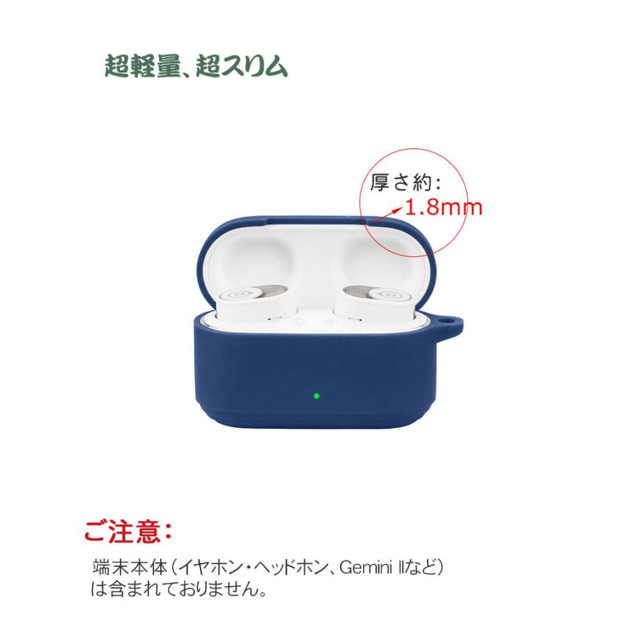 デビアレ Gemini II用シリコン素材 DEVIALET II ソフトケース デビアレ Gemini II用シリコン素材 DEVIALET II ソフトケース