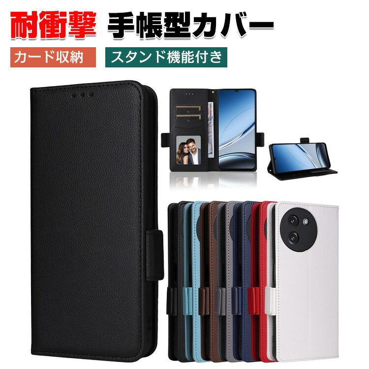 Doogee Note 56 / Pro 用の手帳型カバー TPU+PUレザー スタンド機能