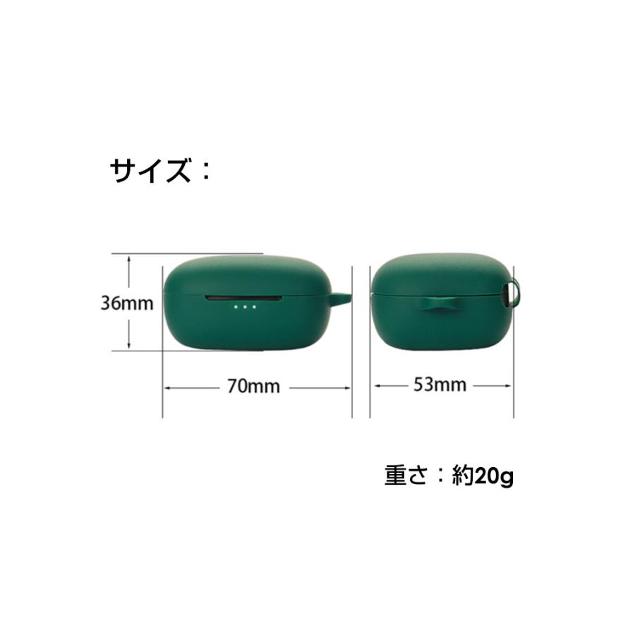 EarFun Air Pro 3 ケース 柔軟性のあるシリコン素材の カバー イヤホン