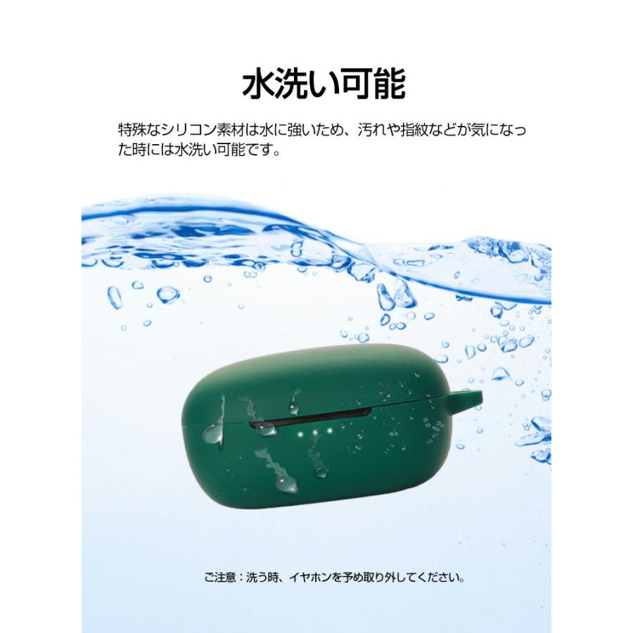 早い者勝ち❗️EarFunAir Pro 3ケース　ソフトシリコンカバー EarFun Air Pro 3 ケース 柔軟性のあるシリコン素材の カバー イヤホン