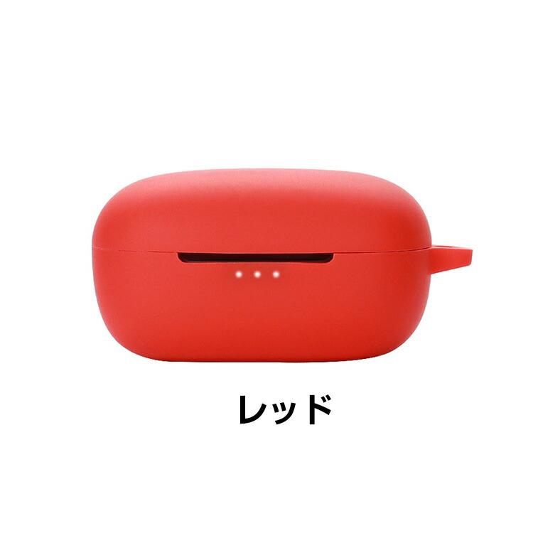 EarFun Air Pro 3 ケース 柔軟性のあるシリコン素材の カバー イヤホン