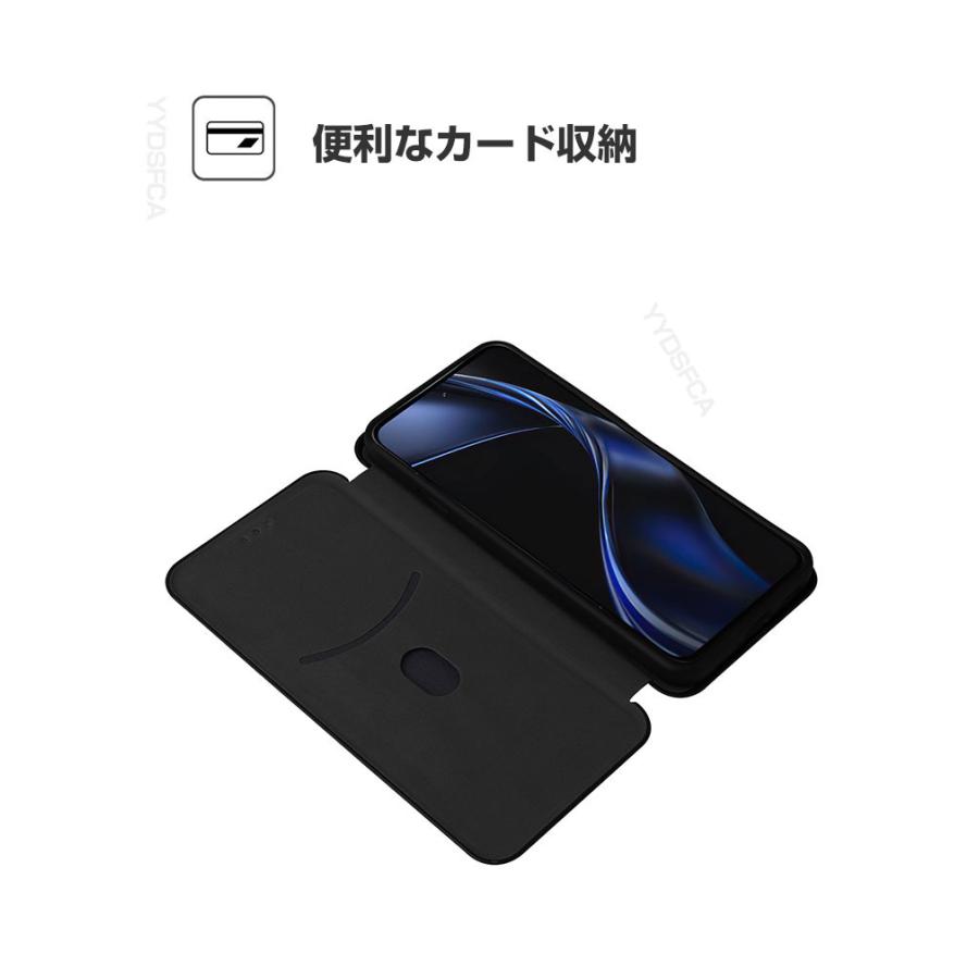 FCNT Arrows Alpha F-51F/M08 ケース 耐衝撃 カバー アローズ スタンド