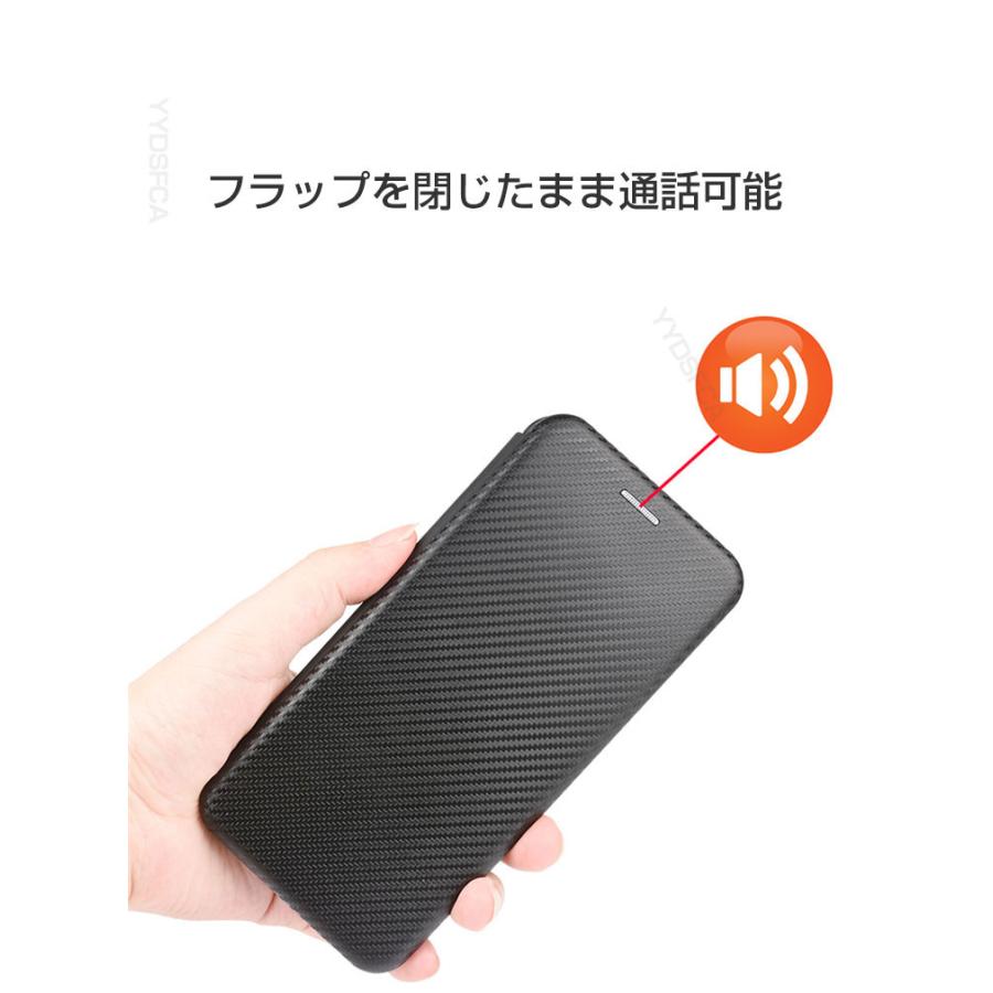 FCNT Arrows Alpha F-51F/M08 ケース 耐衝撃 カバー アローズ スタンド