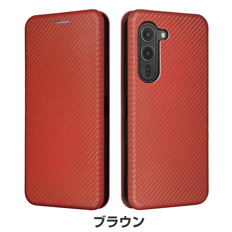 FCNT Arrows Alpha F-51F/M08 ケース 耐衝撃 カバー アローズ スタンド