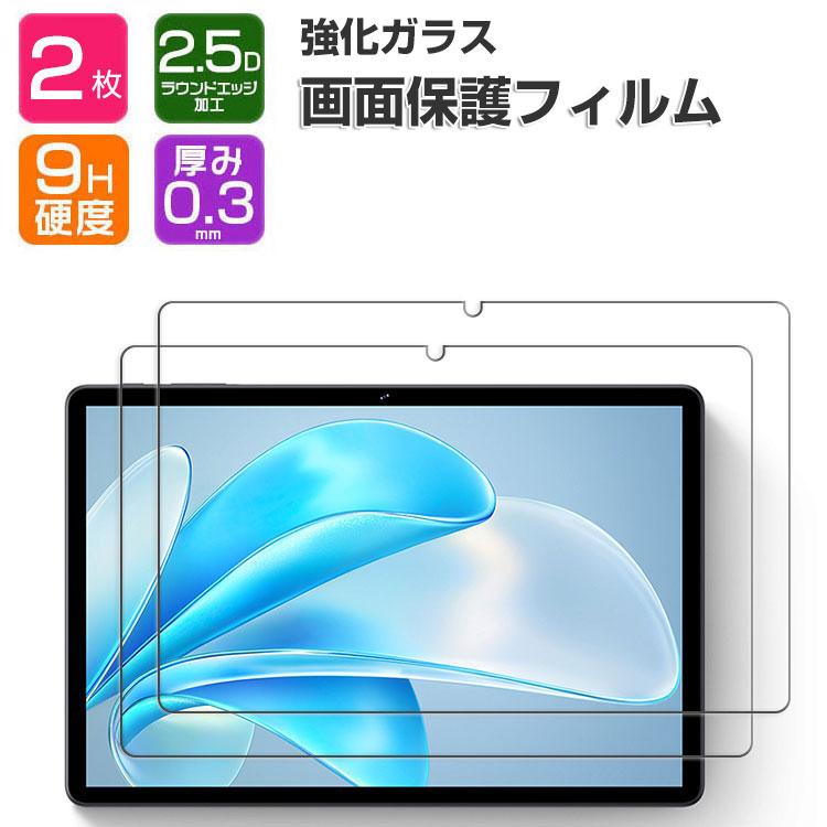 LAVIE Tab NEC T10 T1055/KAS PC-T1055KAS フィルム TAB10/F03