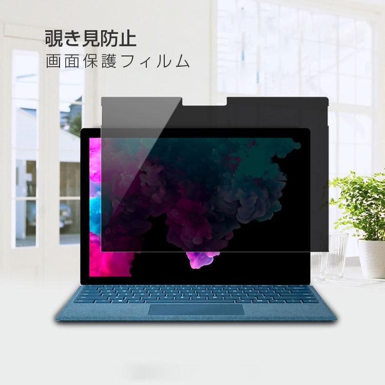 「ポイント」Microsoft Surface Pro 7 12.3インチ Pro 8 13インチ マイクロソフト サーフェス 2-in-1ノートPC HD｜visos-store｜03