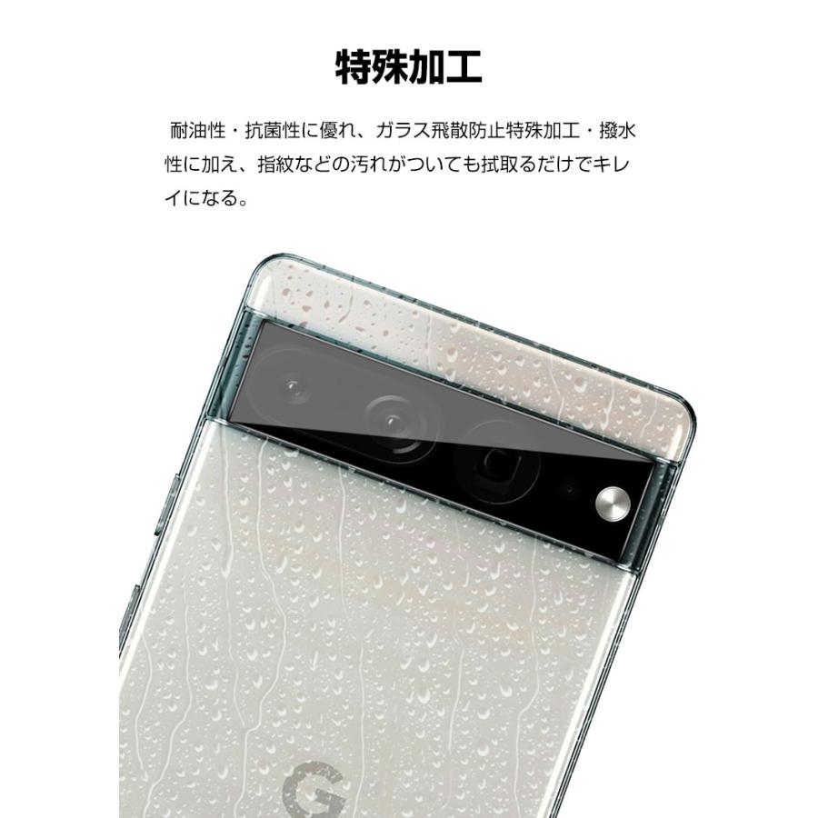 Google Pixel - 極美品 pixel 7 pro 128GB ガラスフィルム表とカメラ、ケース付き ガラスザムライ Google Pixel 7 Pro カメラフィルム ガラス