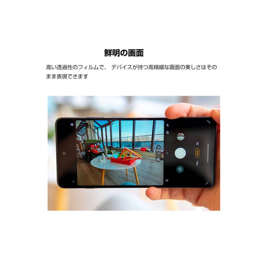 シャオミ リドミー Xiaomi Redmi 12C ガラスフィルム 強化ガラス 液晶保護 シャオミ HD Film ガラスフィルム 保護フィルム 強化ガラス 硬度9H 2枚セット｜visos-store｜05