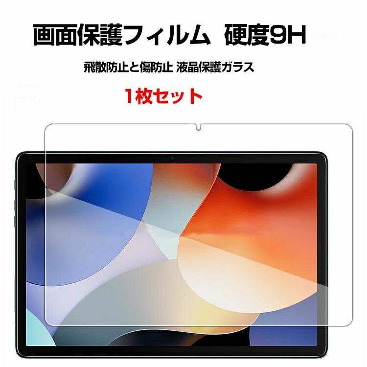 Xiaomi Redmi Pad SE 11インチ(2023モデル) シャオミ タブレット HD 