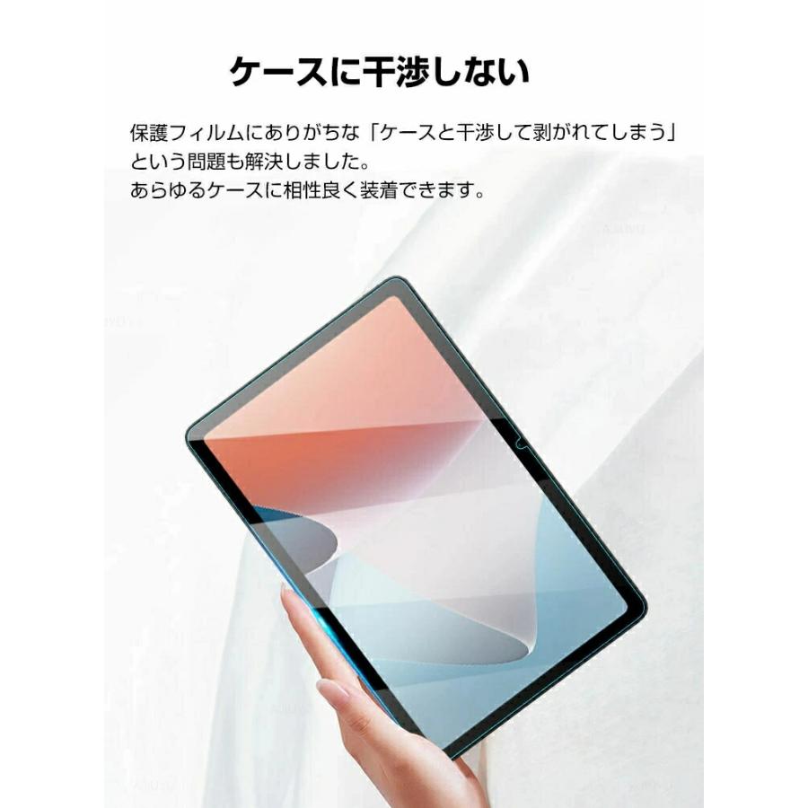 Lenovo TAB7 10.6インチ タブレットPC HD Film ガラスフィルム 画面保護フィルム 飛散防止と傷防止 強化ガラス 硬度9H  強化ガラスシート｜visos-store｜06