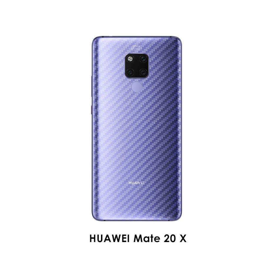 「ポイント」Huawei Mate 20 Pro Mate 20 X 背面保護フィルム ファーウェイ 本体保護フィルム カーボン調 後の保護フィルム 傷やほ｜visos-store｜08