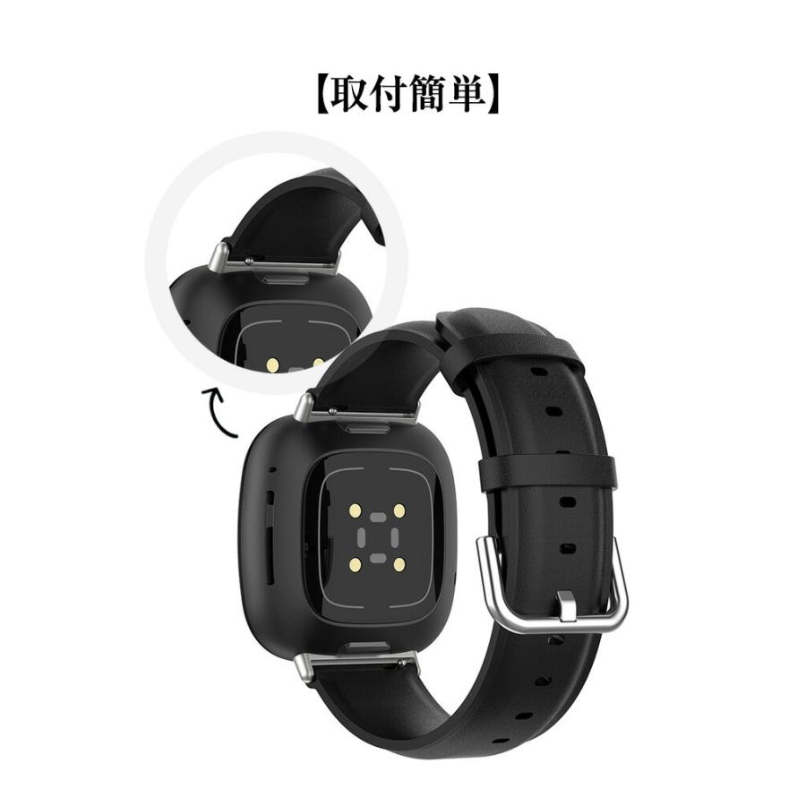 Fitbit Versa 4 Sense 2 交換 バンド PUレザー素材 腕時計ベルト