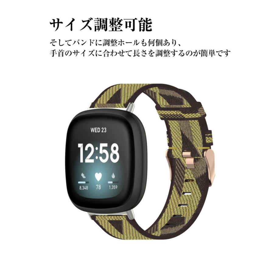 Fitbit Versa 4 Sense 2 交換 バンド ナイロン 腕時計ベルト スポーツ 