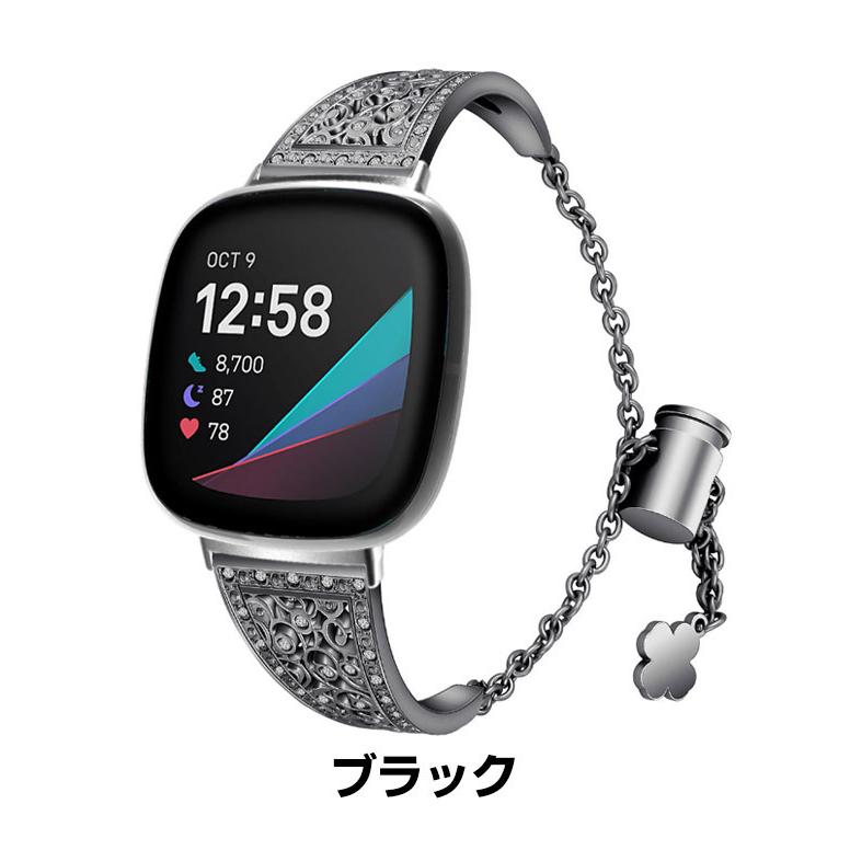 「ポイント」Fitbit Versa 3 ウェアラブル端末・スマートウォッチ 交換 バンド オシャレな 交換バンド 高級ステンレス 便利 実用 人気 おすすめ｜visos-store｜05