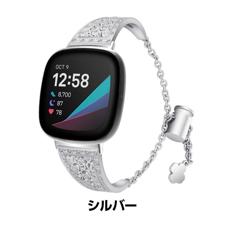 「ポイント」Fitbit Versa 3 ウェアラブル端末・スマートウォッチ 交換 バンド オシャレな 交換バンド 高級ステンレス 便利 実用 人気 おすすめ｜visos-store｜06