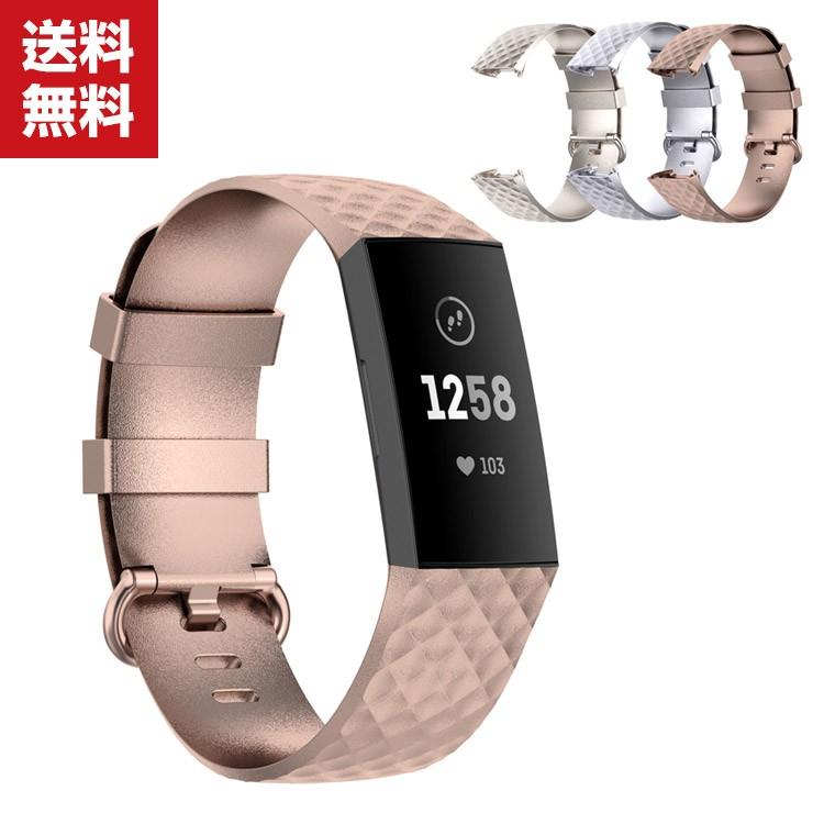 Fitbit Charge3 Charge4 ウェアラブル端末 スマートウォッチ 交換 バンド シリコン スポーツ ベルト 便利 実用 人気 おす Fit Mk952 Visos天然素材館 通販 Yahoo ショッピング