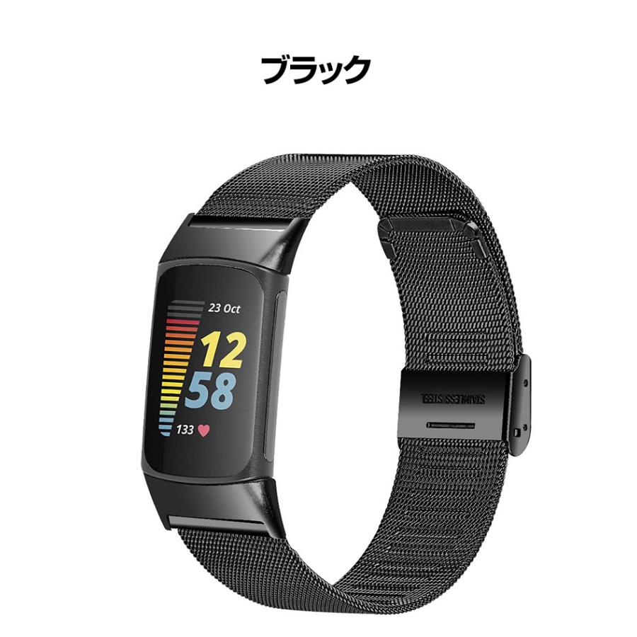 Fitbit Charge 6 ウェアラブル端末・スマートウォッチ 交換 