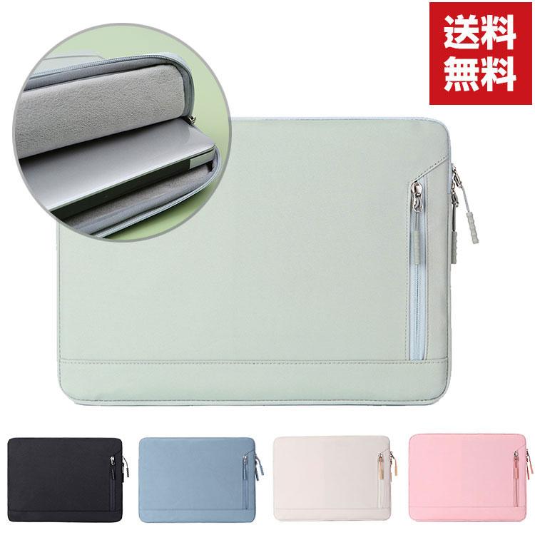 送料無料 FUJIFILM FMV LOOX 75/G FMVL75GB 90/G FMVL90GB 13.3インチ